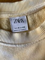 Свитшот Zara