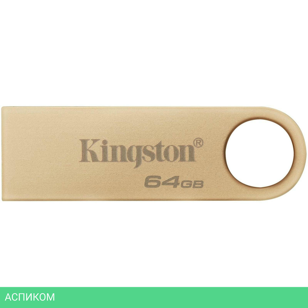 USB Flash-накопитель Kingston Data Traveler SE9 G3 64Gb (DTSE9G3/64GB)