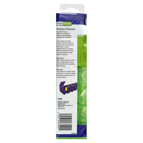Ezy Dose, еженедельный органический органайзер для витаминов, 2XL, 1 шт.
