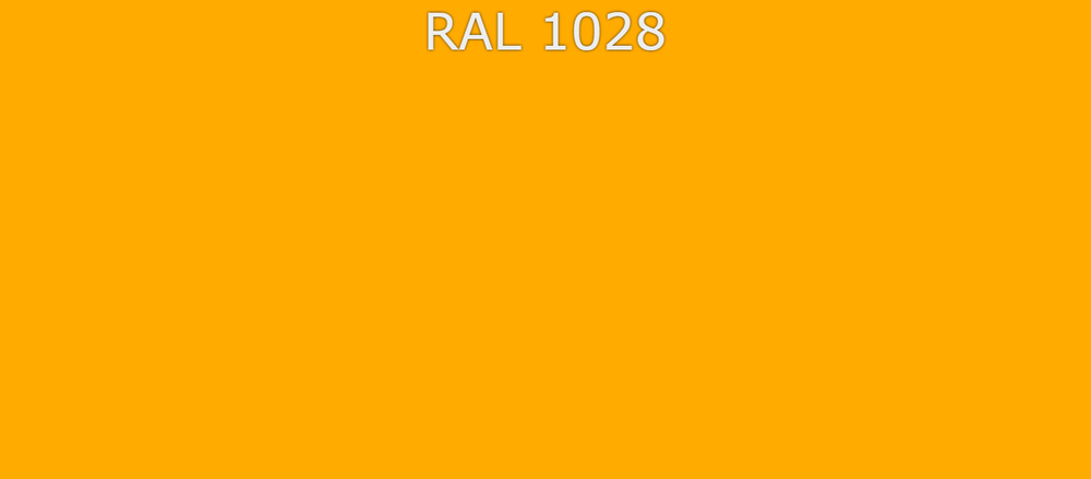 Грунт-эмаль RAL1028