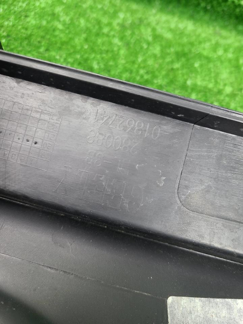 Накладка порога левая Geely Atlas Pro (2021-2025)