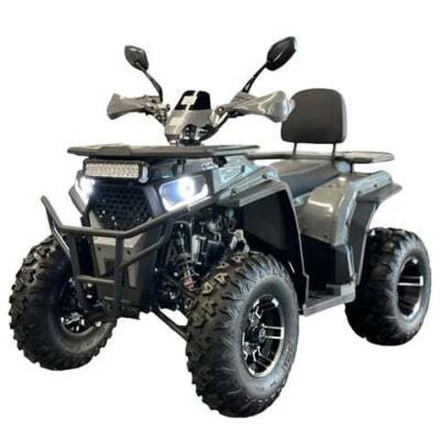 Квадроцикл Dazzle 200 AFB