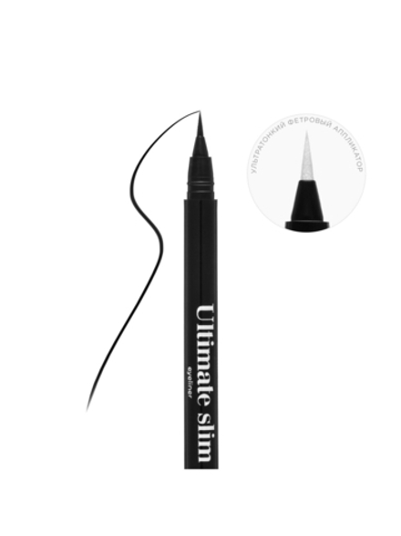 Parisa Подводка-фломастер для глаз, PF-02, Черный