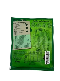 Суп-пюре из красной чечевицы , Mercemek Corbasi