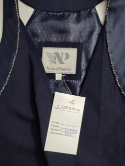 Жилет Noble People красивый на 7 лет