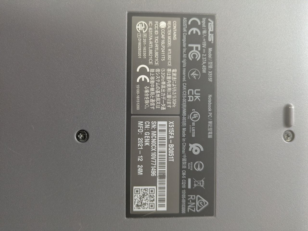 Ноутбук ASUS x515f