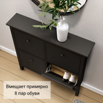 IKEA Обувница 3 ящ, HEMNES 89х127х30, белая, из массива сосны, КЫМОР (ХЕМНЭС ИКЕА)
