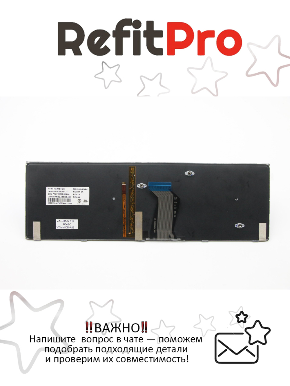 Клавиатура для Ноутбука Lenovo Y500 анлийская, черная (25205474), оригинал