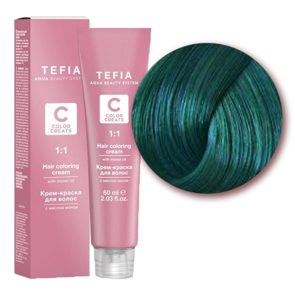 Т0.13 Крем-краска с маслом монои зеленый 60 ml. - COLOR CREATS