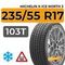Michelin X-Ice North 3 235/55 R17 103T XL шип.