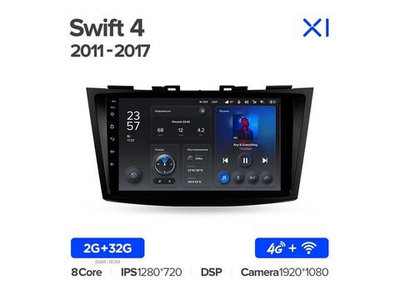 Магнитола Teyes X1 2-32 Wi-Fi + 4G Suzuki Swift 4 2011 — 2017 9.0"