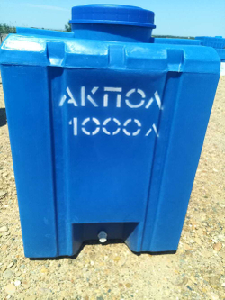 Ёмкость пластиковая пищевая АКПОЛ 1000 л. прямоугольная (120x80x120см;35кг;синий) - арт.555012