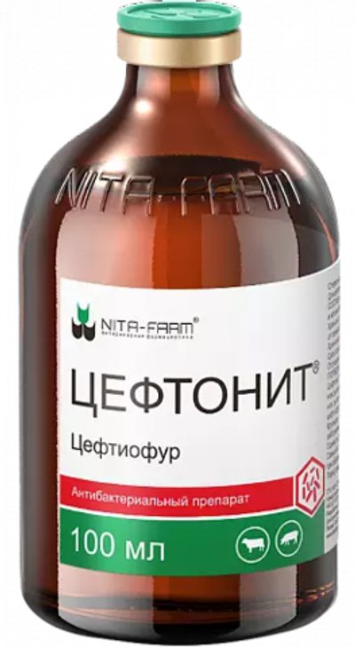 Цефтонит, 100 мл