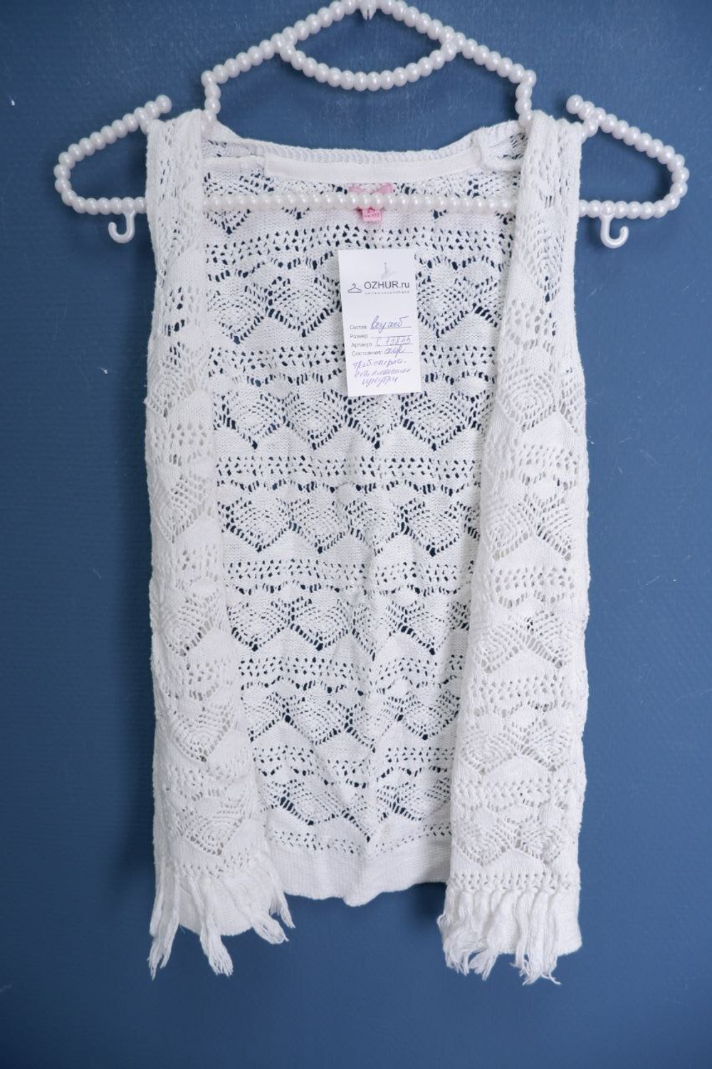 Жилет OVS вязаный на 6-7 лет