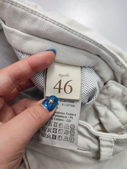 Штаны Four.ten комфортные 46 размер