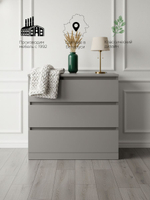Комод, 70х35х67, Марм, для одежды, для игрушек, с 3 ящиками, в прихожую, серый, Dipriz