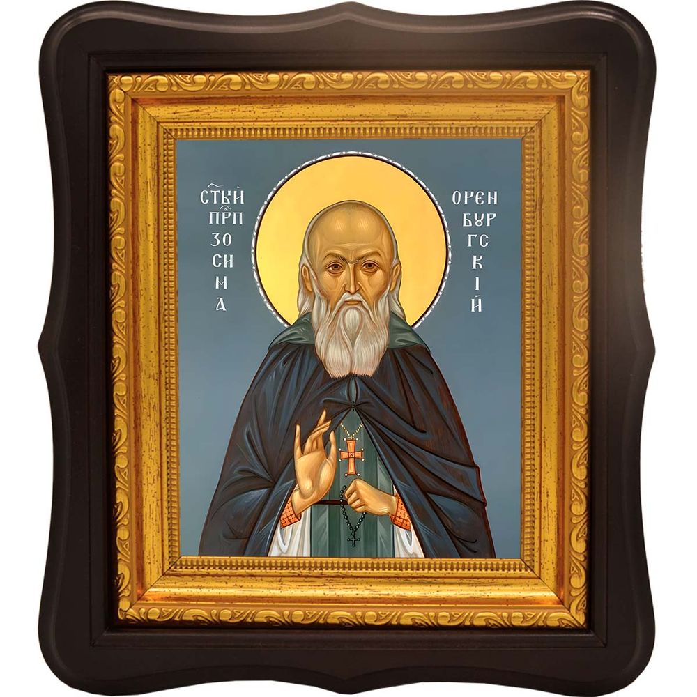 Зосима Оренбургский преподобный. Икона на холсте.