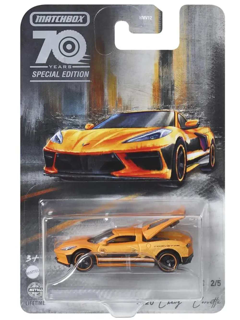 Машинка Хот Вилс Matchbox 2020 Chevy Corvette HMV12 HMV14