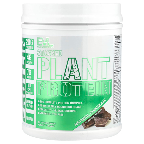 EVLution Nutrition, Stacked Plant Protein®, натуральный шоколад, 680 г (1,5 фунта)