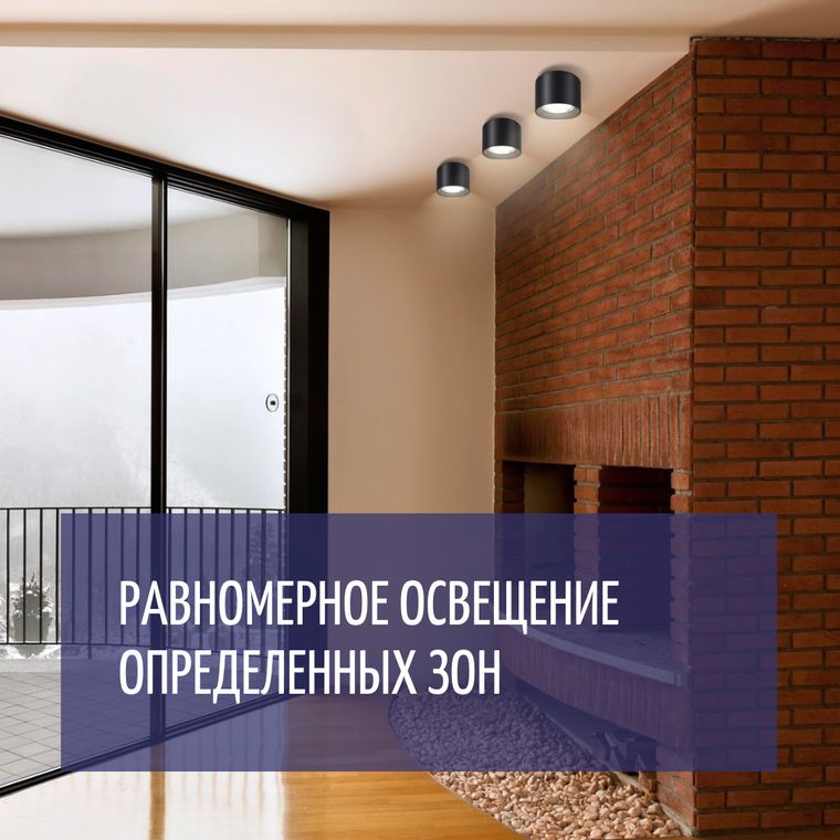 Баннеры Блок 7