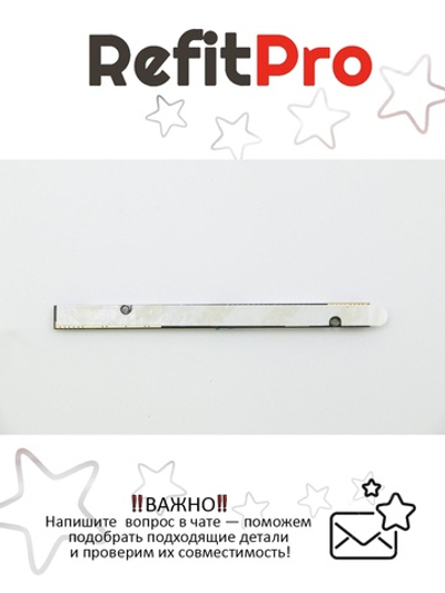 Камера для ноутбука Lenovo G50-70 0.3M (90005907), оригинал