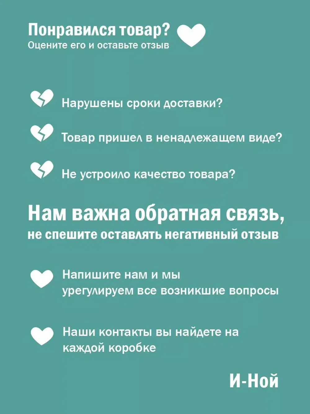 Силиконовый противоударный чехол бампер на iPhone 11