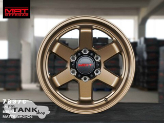 TANK 300 Колесный диск 17'' (1шт.) 7837C178532BZ