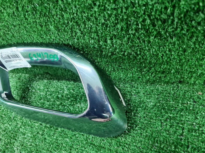 Накладка заднего бампера Mercedes GLE V167 (18-24)