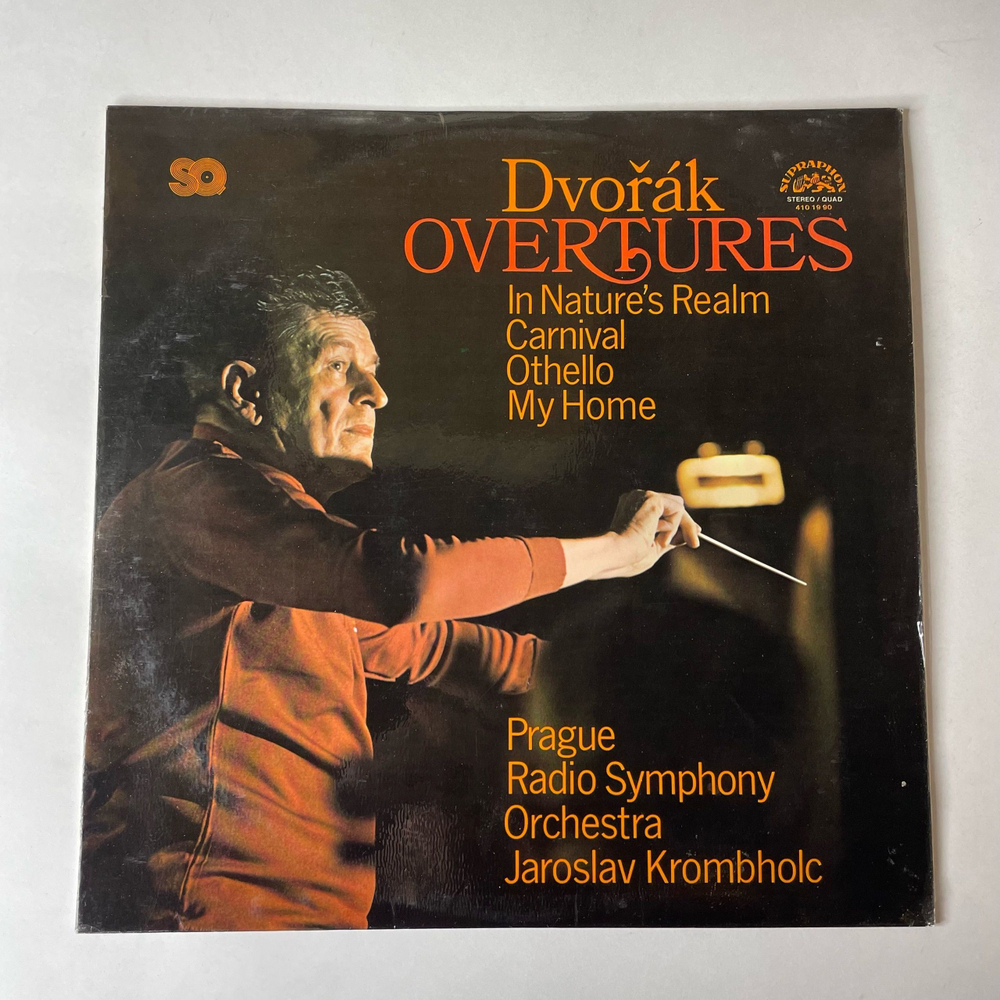 Винтажная виниловая пластинка LP Anton n Dvorak Дворжак, Jaroslav Krombholc, Prague Radio Symphony Orchestra, Dvorak Overtures (Чехословакия 1979) Quadraphonic