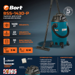 Пылесос для сухой и влажной уборки BORT BSS-1430-P