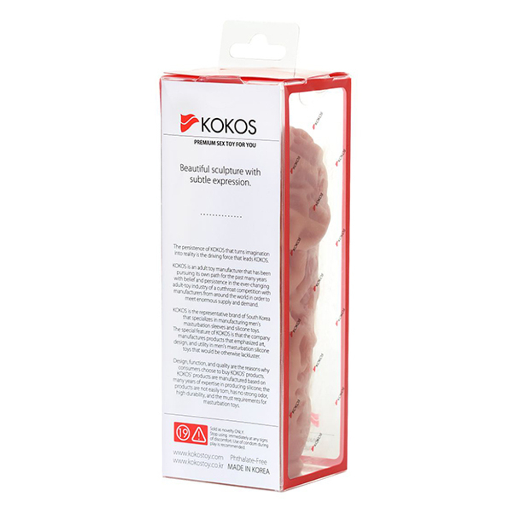 Насадка на фаллос 12,7см с рельефными складочками Kokos Extreme Sleeve 012 S Size