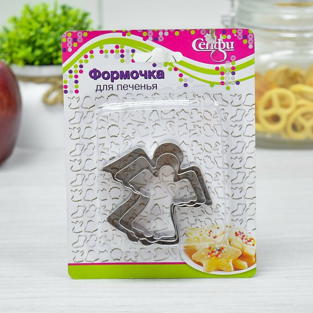 Форма для выпечки печенья 3шт "Ангел", металл