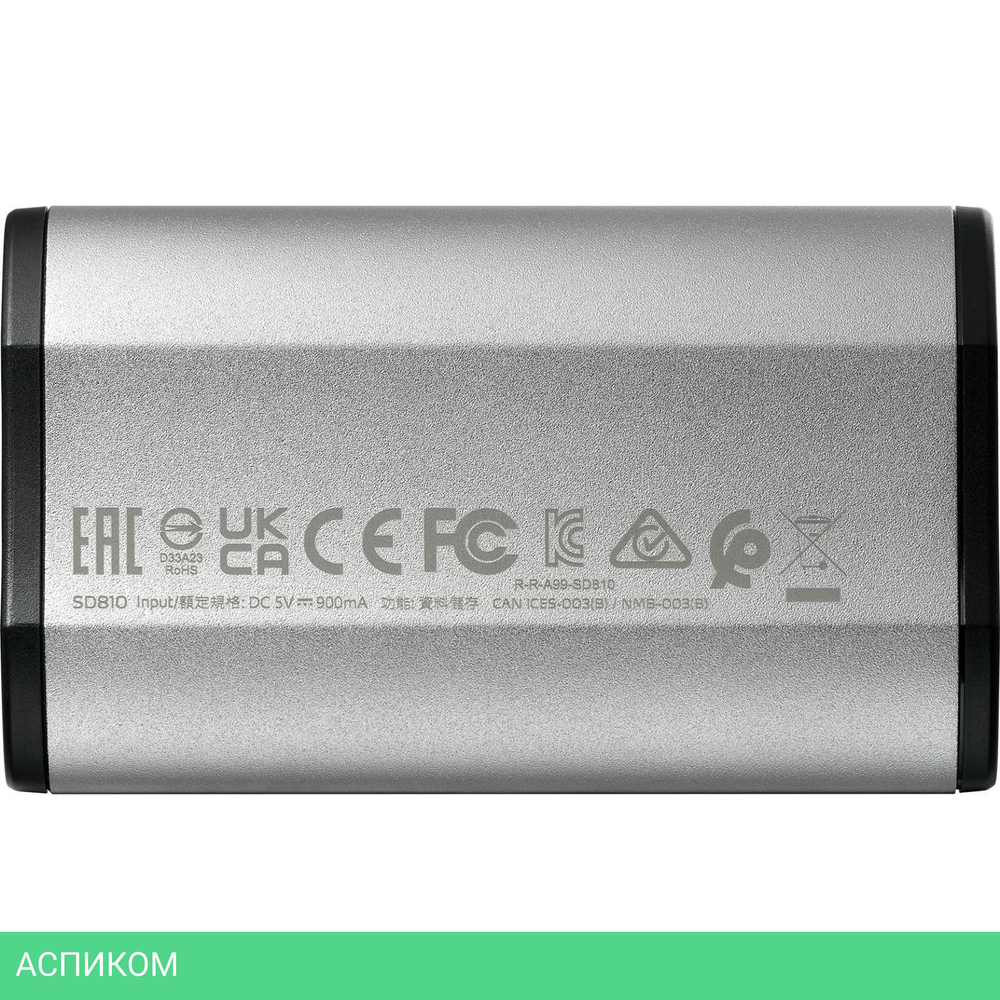 Внешний накопитель A-Data SD810 500GB серый (SD810-500G-CSG)