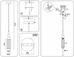 Подвесной светильник Ambrella Light LH LH55251