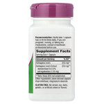 Nature's Way, Астрагал, 60 веганских капсул