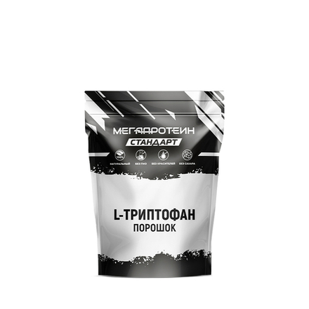 L-ТРИПТОФАН (МегаПротеин СТ)