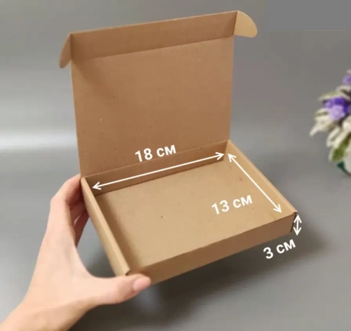 Коробка самосборная 180х130х30 мм