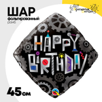 Шар Фольгированный РОМБ Робот (Черный)