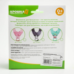 4115679 Держатель для бутылочки "Панда"