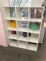 Стеллаж В-7 ЛДСП белый/белый