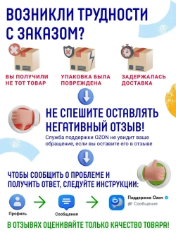 Краска интерьерная, супер белая, для потолка ImPasto 0,9кг