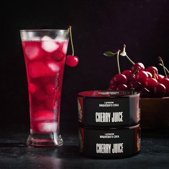 Must Have - Cherry Juice (125g)
