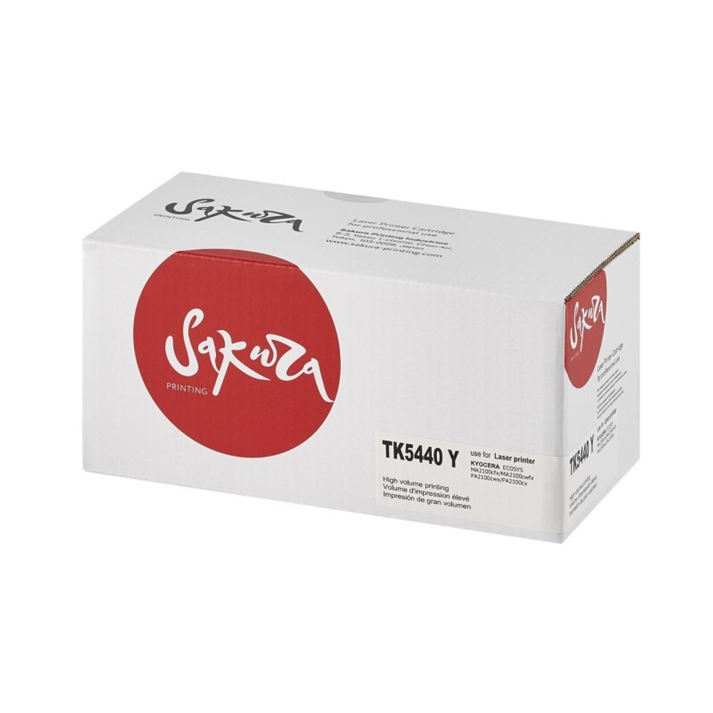 Тонер-картридж Sakura TK-5440Y для Kyocera ECOSYS PA2100/MA2100 yellow