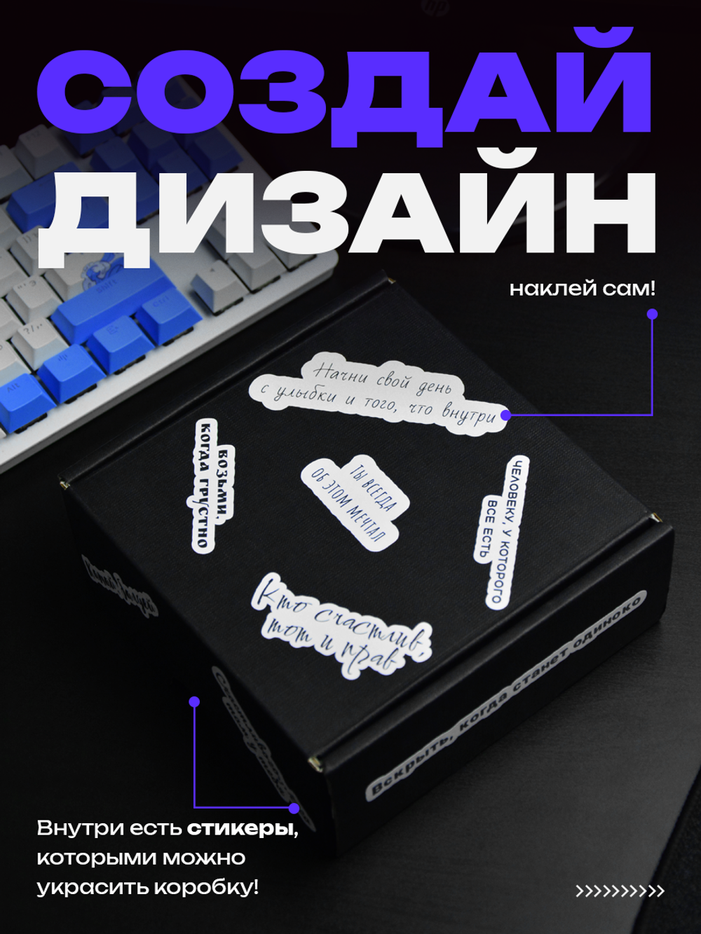 Подарок Смайлик на подставке Unevix Гантань Шары антистресс Баодинг