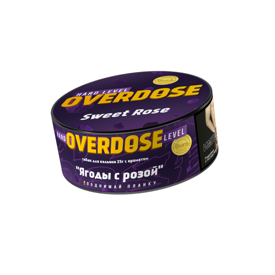 Overdose (Sweet Rose), 25 гр.