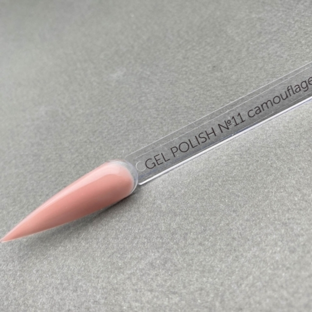 SHOKOlak Гель-лак GEL POLISH №11 camouflage body