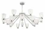 Подвесная люстра Maytoni Ralar MOD068PL-18CH