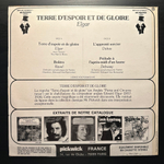 Элгар, Дюк, Дебюсси, Равель (Франция)