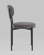 Стул Бриф SN велюр тёмно-серый