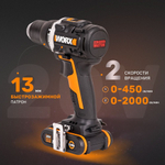 Дрель-шуруповерт аккумуляторная WORX WX102